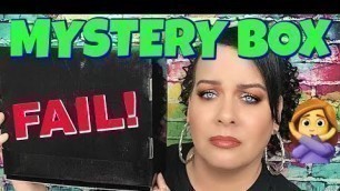 '⚠️Sigma Beauty MYSTERY BOX Unboxing // NOT WORTH IT...FAIL!