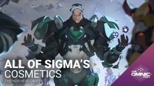 'Overwatch: All of Sigma\'s cosmetics!'