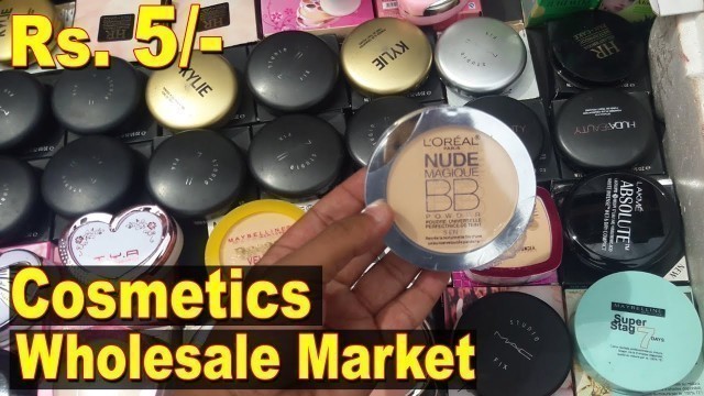 COSMETICS BEAUTY PRODUCTS WHOLESALE MARKET | CRAWFORD MARKET MUMBAI | Go Girls...