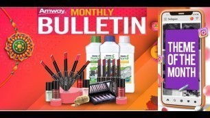 'Amway August Offers Bulletin || Attitude New Additions || Home Care Extra Packing || Artistry Offers'