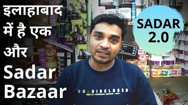 'Allahabad ( इलाहाबाद ) Me Hai Dusra Sadar Bazaar....Men Salon....Krishna Cosmetics....'