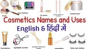 'Cosmetics Names in English and Hindi || Make-up vocabulary || Detail of products we use in make-up'