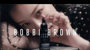 'Ni Ni\'s Beauty Truth for Bobbi Brown Cosmetics'