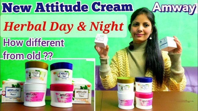 'Amway Attitude Day & Night Cream | Amway Herbal Day & Night Cream | Amway Day & Night Cream Review'