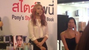 '[151014 FANCAM] Pony Makeup Artist @ CTW Thailand'