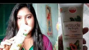 'Amway attitude be- bright face wash.... এখন এটা আমার favorite face wash...'