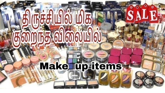 'திருச்சியில் Make up items இவலோ கம்மியா கிடைக்குமா?|Rajlakshmi cosmetics TRICHY |Best price#vlog'