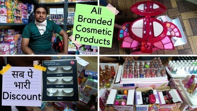 'Branded Cosmetics Products Shop In Sadar Bazaar, Delhi..Cosmetics Shop In delhi..Shiv General Store'