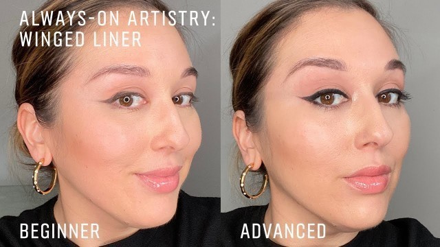 'How To: Master Winged Liner | Eye Makeup Tutorials | Bobbi Brown Cosmetics'