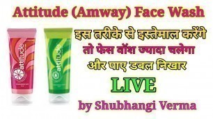 'How to use Attitude (Amway) face wash?'