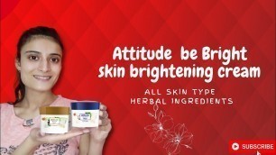 'Attitude HERBAL day and night cream full review (Hindi) AMWAY'