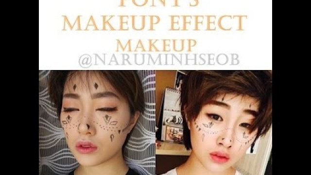 'Dolly Eye PONY Makeup Effect MAKEUP by @Naruminhseob'