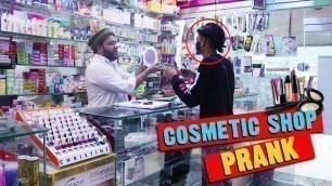 | COSMETICS SHOP PRANK | By Nadir Ali in | P4 Pakao | 2020