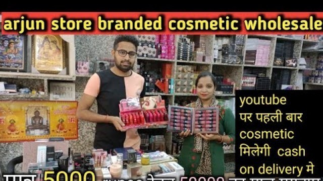 'Cash on delivery | Branded cosmetic and parlour items | imported items starting @5 rs || ARJUN STORE'