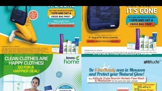 'August 2021 Monthly Bulletin || Amway New Product Launch || Attitude Eyeliner & Cross Beg Offer'