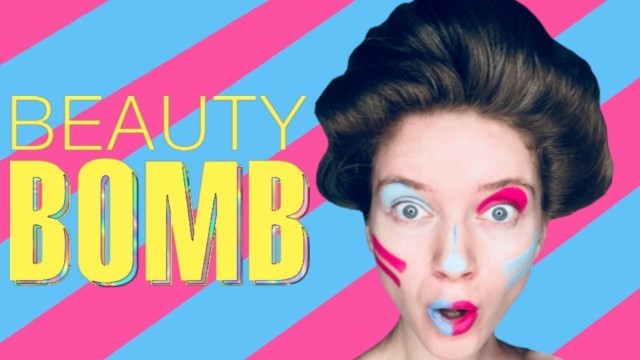 'БЬЮТИ БОМБ — обзор косметики BEAUTY BOMB и два образа!'