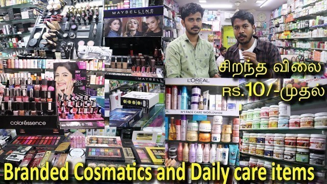 'Branded cosmetics shop at sowcarpet,Cosmetics Online Shopping,wholesale cosmetic shop chennai tamil'