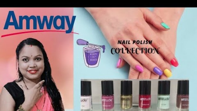 'Attitude™ Nail Enamel - Range Celebration Pack || Jyoti Kumari #amway'