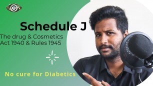 'Schedule J ▌ No Cure for Diabetics ▌ Explained in Tamil by Ar Rumi'