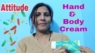 'Amway Attitude - Hand and Body Cream Review in Hindi by Jyoti Sinha | Amway Products'