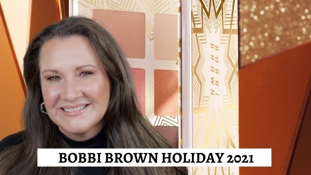 'NEW Bobbi Brown Holiday | Cobblestone Lane Eyeshadow Palette | Luxury Makeup'