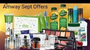 'Amway Sept Offers Bulletin || Attitude & Artistry New Additions || Home Care & Kitchen Queen Offers'