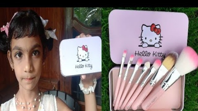 'നിങ്ങൾക്ക്  #Hellokitty #makeup brushes ഇഷ്ടമായോ 