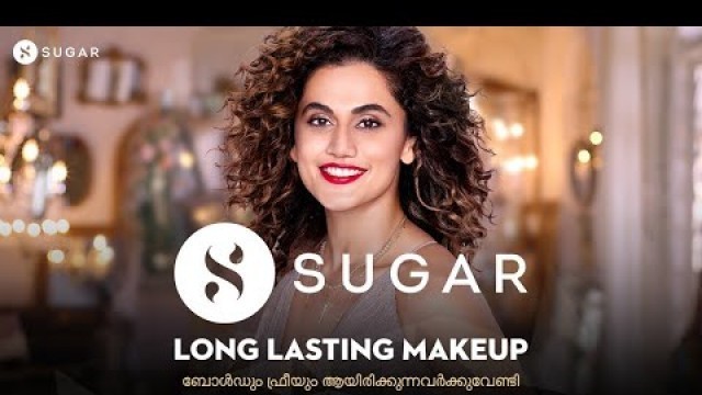 'SUGAR\'s First TV Commercial feat. Taapsee Pannu | In Malayalam | #BoldAndFree | SUGAR Cosmetics'